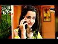 एक Couple ने मिलकर Police को बताए 2 Different Stories | Crime Patrol | Digital Crimes