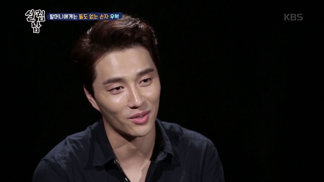 살림하는 남자들 2 - 할머니에게는 둘도 없는 손자 우혁. 20170906