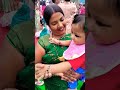 Roopa
