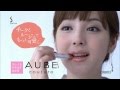 佐々木希 CM 花王 ソフィーナ オーブクチュール チーク・ルージュ