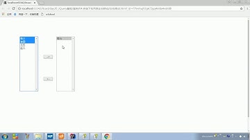 JaveWeb 12 Jquery   305 JQuery 案例 下拉列表选中条