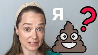 Почему и зачем мы обесцениваем себя?