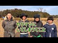 セックスマシーン結成20周年!THEイナズマ戦隊お祝いコメント!