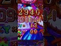 【甘デジ海物語夜桜超旋風】奇跡！！末尾の数字が341（サンヨー）なのに・