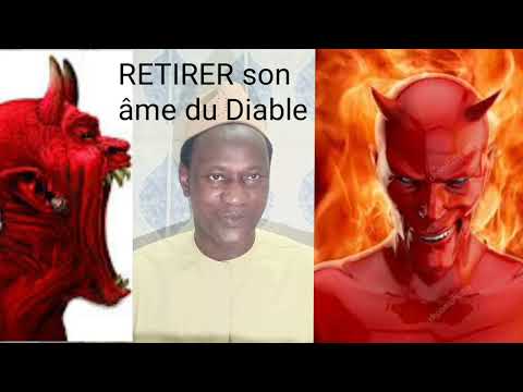 GRAND MARABOUT DAFRIQUE THIERNO  AMADOU  GUEYE EXPLIQUE  LA MÉTHODE  MAIS RISQUÉ  221775465019