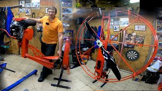 картинка: Трансформация мотора болотохода в Аэродвижитель . Моторы Max motor