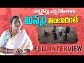 Folk singer vollala vani about naxalites life style and story  remote interview  sumantv telugu