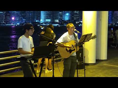 (Cover) [灰色軌跡]Beyond • @尖沙咀文化中心海旁Busking 31/08/2023