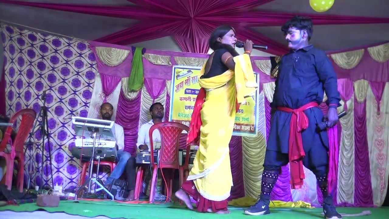 सती फूला बनवास भाग 23।। प्रदीप शर्मा नाच पार्टी लक्ष्मीनिया सुपौल। विश्वकर्मा पूजा मेला बेलाटोल।।