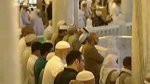 تلاوة مؤثرة لأواخر سورة الفجر الشيخ بندر بليله