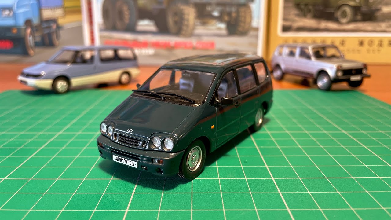 Автомобиль надежда автоваз