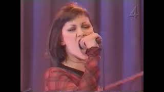 Republica Ready To Go Hotel Babylon 1996