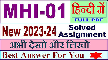 MHI 01 solved assignment 2023-24 in Hindi / mhi 01 solved assignment 2024 / ignou mhi-01