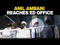 Anil Ambani News | Anil Ambani Appears Before Probe Agency ED In Money Laundering Case