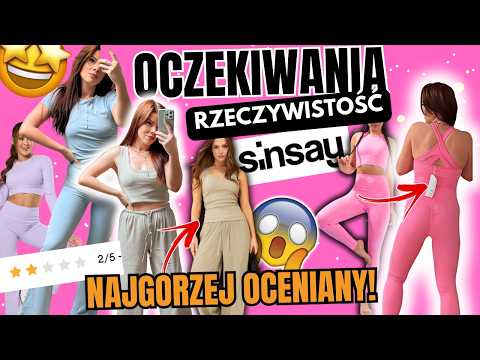 KUPIŁAM NAJGORZEJ OCENIANY