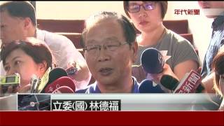 0728張雅琴挑戰新聞》PART2