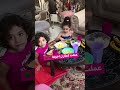 دونا حضرت ل اخوها الفطار