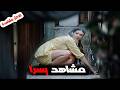 يسرا و محمود عبد العزيز و نور الشريف و الفيلم الممنوع النادر جدا المثير صديقى و وزوجتى