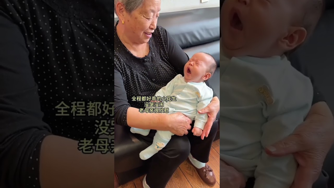 #快成长计划 #潮流生活成长之星 #人类幼崽 #宝宝成长记 第88天