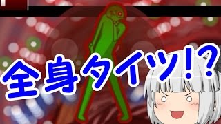 5 頭が良くなる死にゲー I Wanna Kill The Guyアイワナ実況 ゆっくり実況 塩りんごのゆっくりゲーム実況