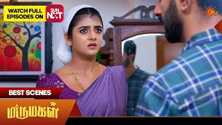 Marumagal  Best Scenes  06 Apr 2026  Tamil Serial  Sun Tv
