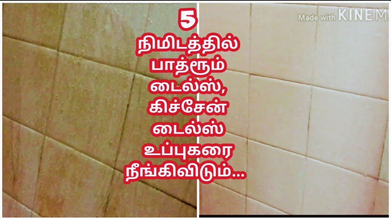 5 5