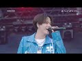 20261004 a-nation 2026 - FANTASTICS Performance
