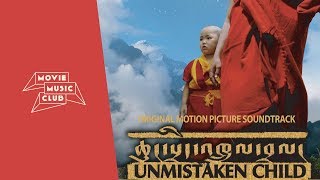 Cyril Morin - A Devoted Disciple | From the movie Unmistaken Child
