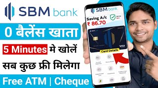 SBM bank zero balance account opening online | SBM account online opening | SBM bank account open