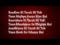Sanam Re full Title Song lyrics & audio Arijit Singh 2015