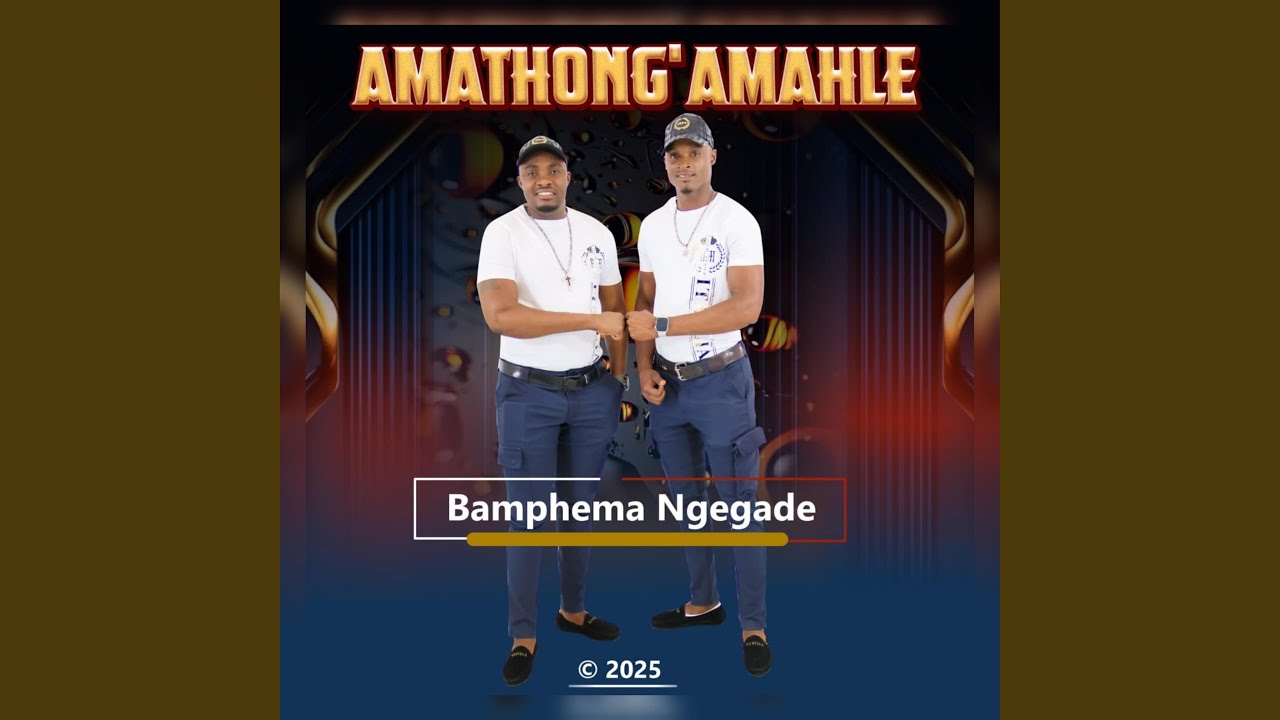 Sekugcwele amalahle