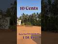 10 Cents | UDUPI