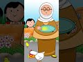جارتنا أم سليمان جارتنا أم سليمان