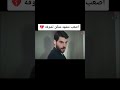اصعب مشهد تركي تخون اختها مع حبيبها اصعب مشهد تركي تخون اختها مع حبيبها