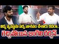 Jangili Darshan Lashes Out || Darshan Slams Congress Government | BRK News