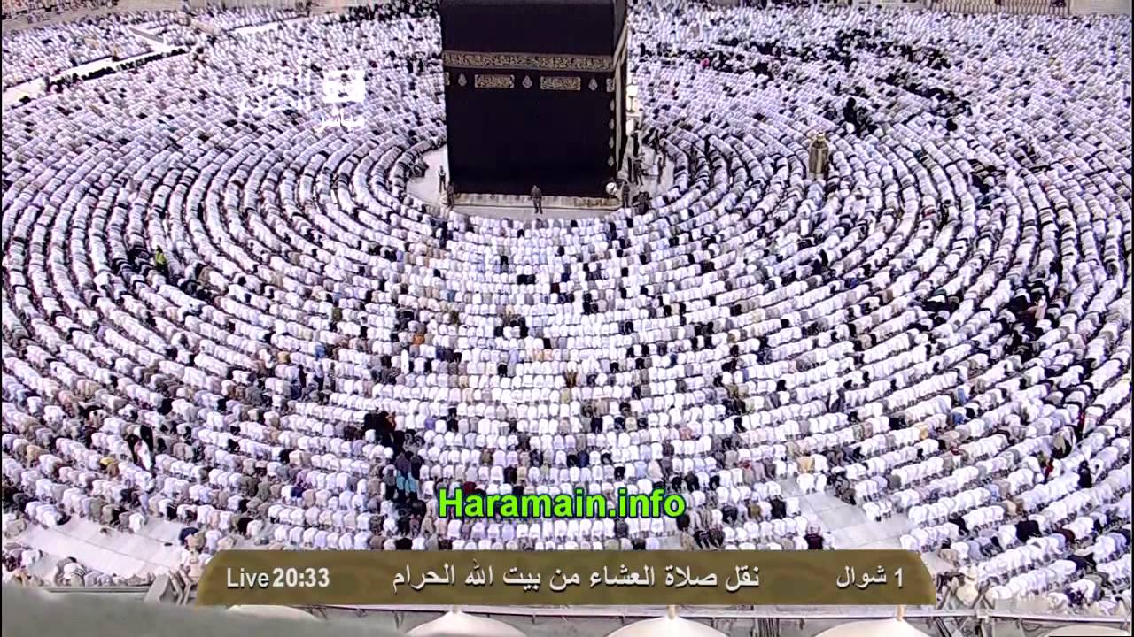 HD Makkah Isha Sheikh Sudais 19th August 2012