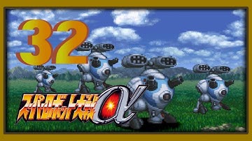 Super Robot Taisen Alpha - Walkthrough (Shoot Down Route) - Scenario 32: Countdown