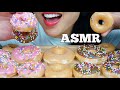 ASMR 12 KRISPY KREME DONUTS IN 10 MIN CHALLENGE (SOFT CRUNCH EATING SOUNDS) NO TALKING | SAS-ASMR