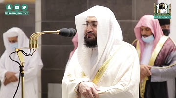 تلاوة فضيلة الشيخ د.#بندر_بليلة من صلاة العشاء 30 ربيع الثاني 1442هــ.