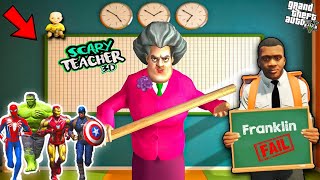 Franklin & Shinchan Fail Scary Teacher Avengers Exam And Take Revenge From Scary Teacher 3D in GTA 5