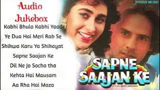 Sapne Sajan Ke Movie All Songs Jukebox | Rahul Roy, Karisma Kapoor, Jackie Shroff | INDIAN MUSIC