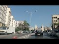 Algiers Drive: Hussein Dey to Kouba via Hocine Benchikha 🚗