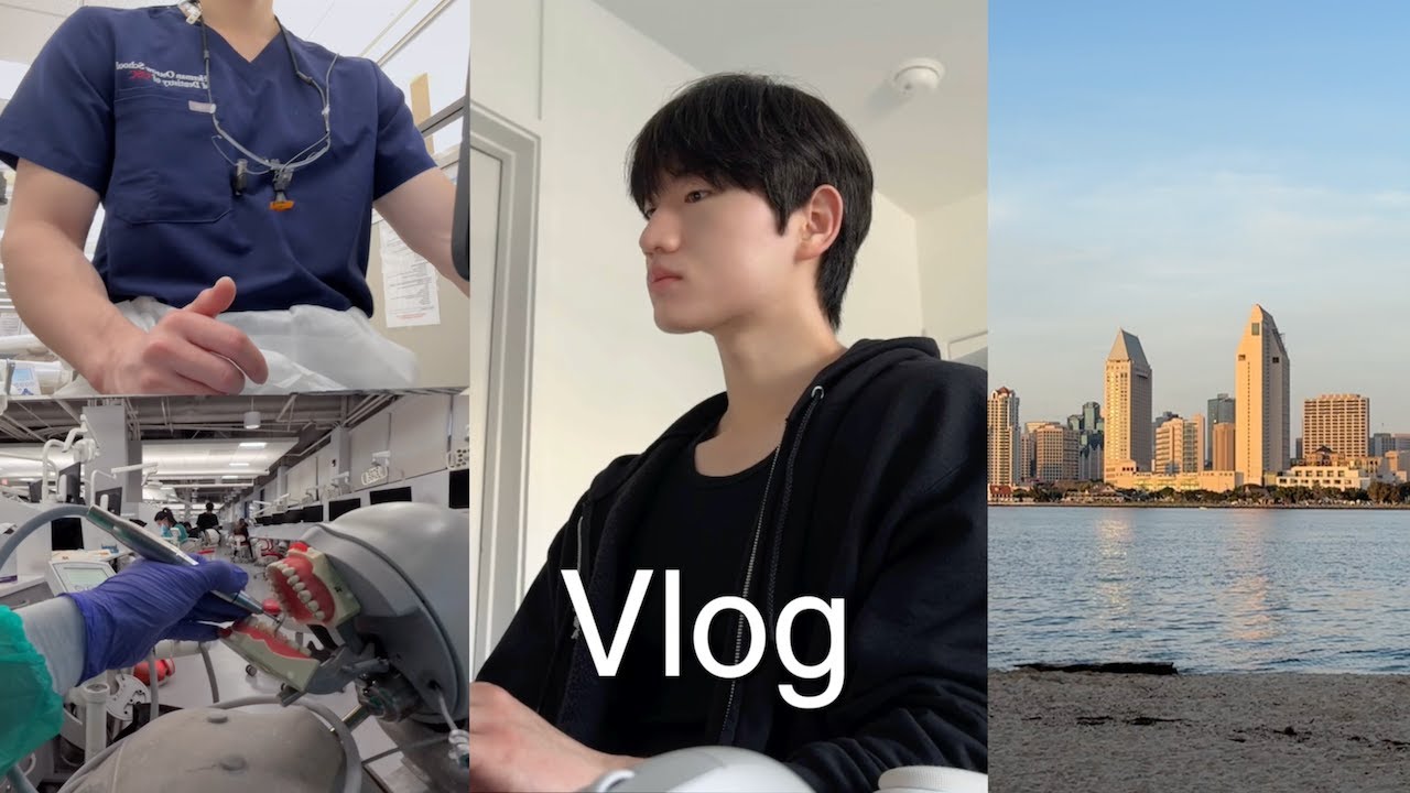 Дни в клинике + поездка в Сан-Диего на выходные | Видеоблог студента-стоматолога | Неделя из моей...