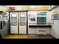 京王5000系5732F編成各駅停車橋本行(日立ハイブリッドVVVF-sic＋かご形三相誘導電動機)瑞江→馬喰横山　走行音
