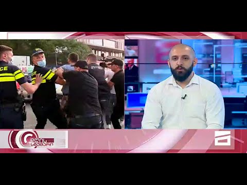 ანრი ოხანაშვილი არ უნდა წყვეტდეს რომელია უპირატესი უფლება- გამოხატვის თუ გადაადგილების თავისუფლება