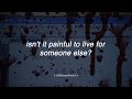 The Oral Cigarettes - 接触 Sesshoku / lyrics