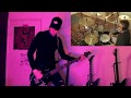 Metalica - Wherever I May Roam  - full cover