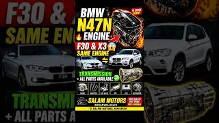 “BMW N47N Engine 😱 F30 & X3 Same Engine! | All Parts Available 🔥 Mayapuri”