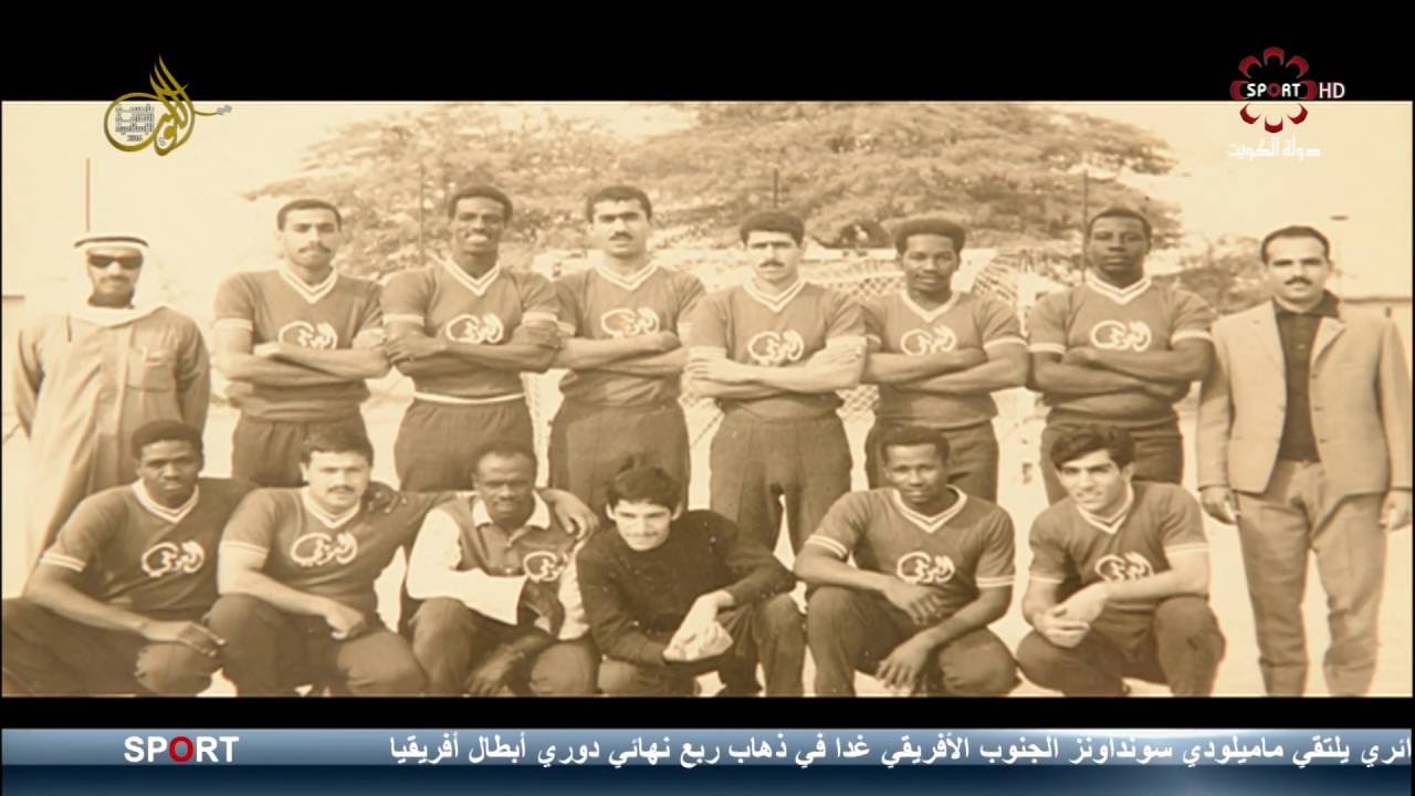 حلقة برنامج 