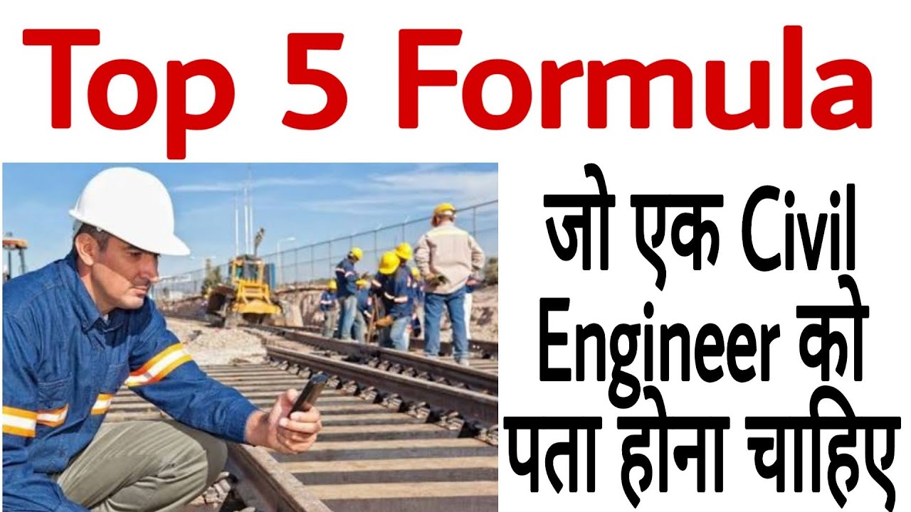 Civil Engineering Construction Formulas